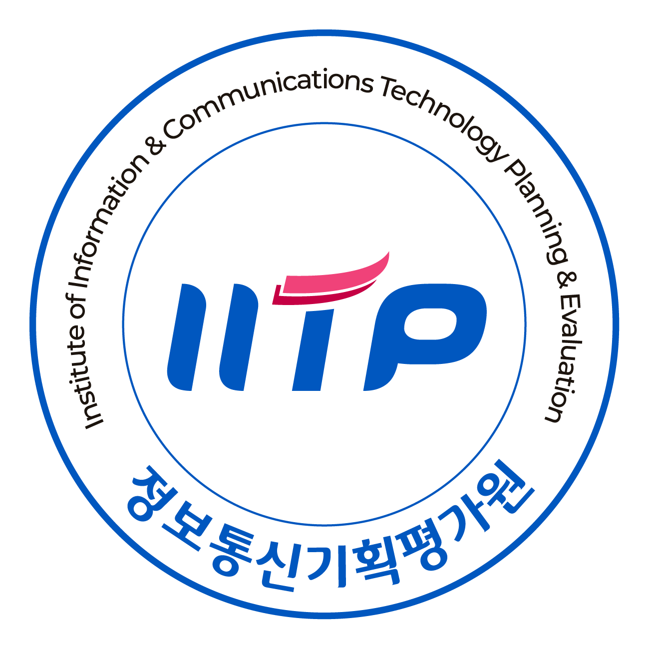 정보통신기획평가원